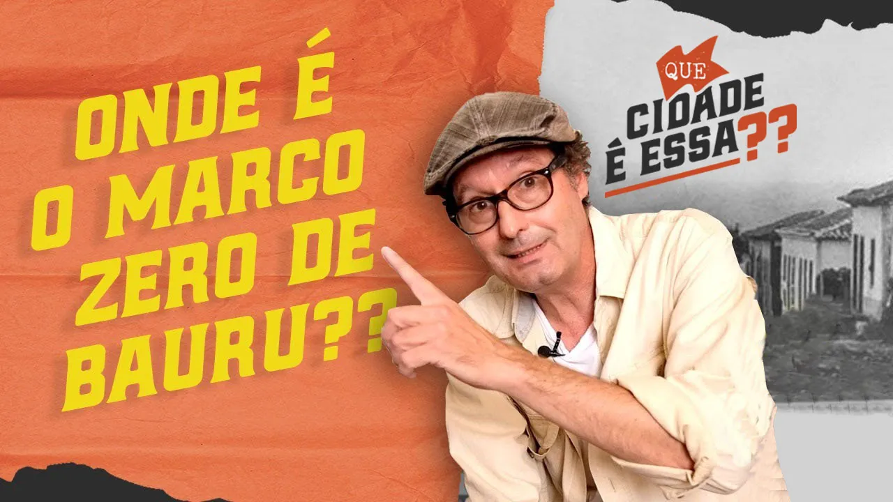 Acervo QCEE